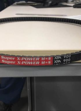德国欧皮特optibelt super x-power M=S XPA782 XPA800三角皮带
