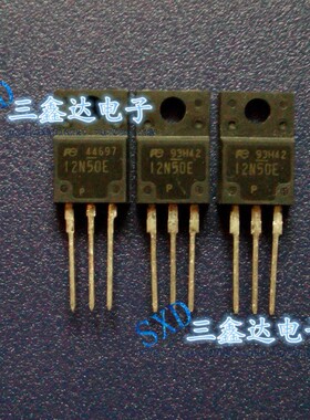 FMV12N50E 12N50E 富士场效应管 12A 500V TO-220F塑封MOS管