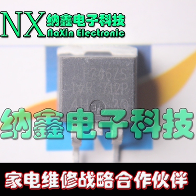 原装正品现货可以直接拍下