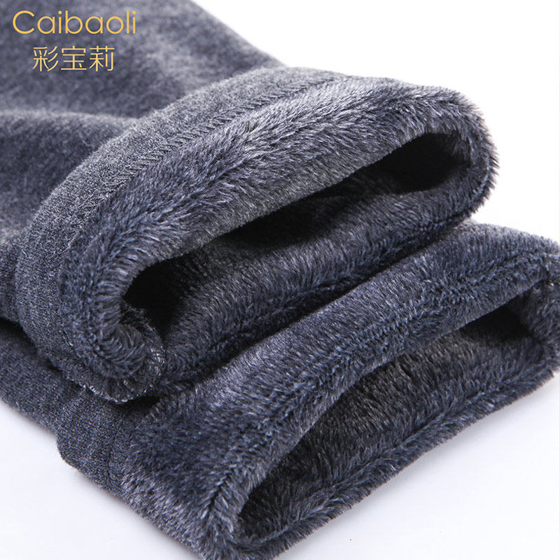 Pantalon collant jeunesse en coton - Ref 749958 Image 1