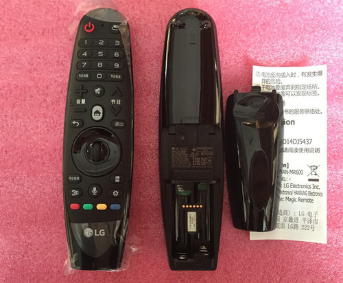 LG电视UF8580 UF8500 UF9500 UF7700UF7702遥控器AN-MR600G无语音