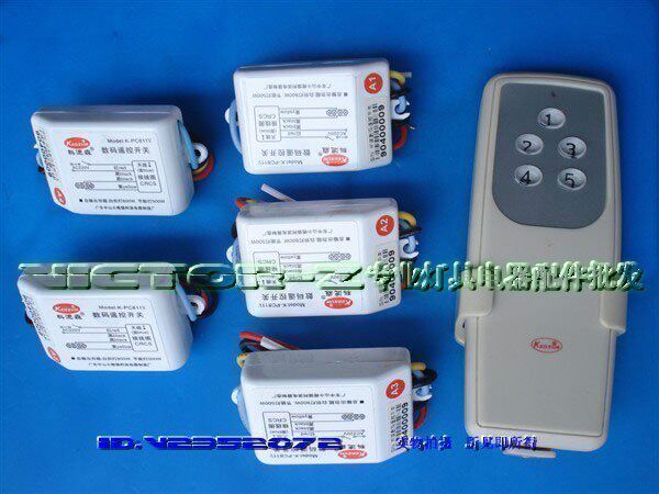 Kedisen Rd Remote Switch Remote control Dragged five controller Rd Fission Light control quality goodsin the Decoration main material , Lamps , Lighting Accessories  category - from Buy2taobao.com to provide professional Taobao agent buy service