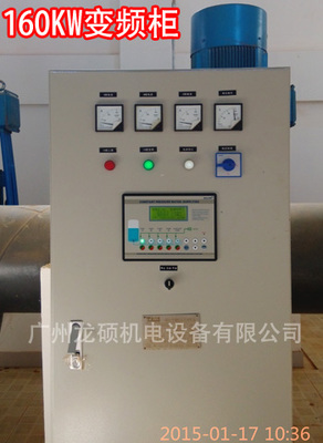 智能水泵变频恒压供水PLC一拖二