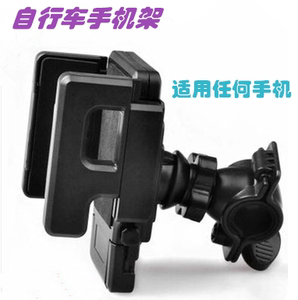 Poignées de vélo - Ref 2349752 Image 48