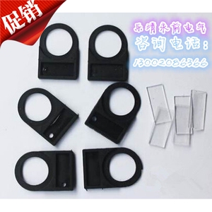 厂家直销直径16mm 按钮开关 配件 标牌框 指示牌 标签框 扣式