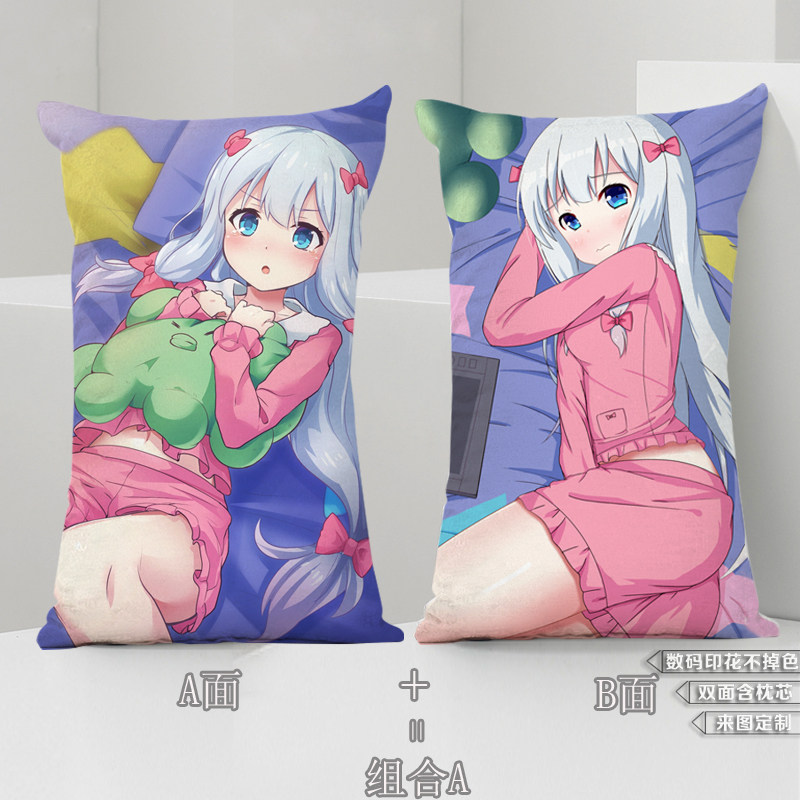 Coussin Manga   8090 - Ref 2686717 Image 1