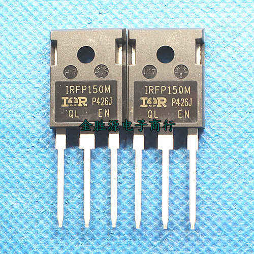 进口三极管 IRFP150M IRFP150MPBF TO247 IGBT 场效应管 原装