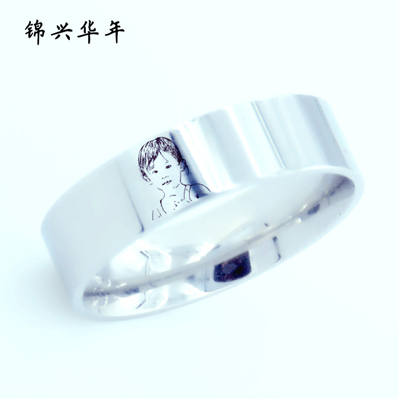 素描私人订制定做钛钢肖像戒指情侣对戒男女个性创意DIY戒指刻字