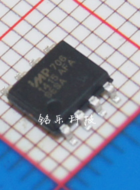 贴片 IMP706SESA 程序/电压监控 SOP8