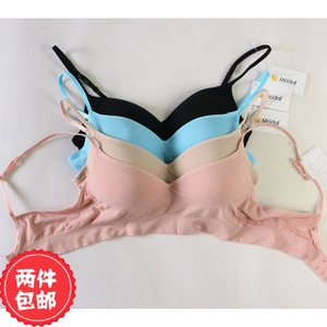 经典爆款无钢圈居家运动文胸女内衣莫代尔薄罩杯透气舒适胸罩特价