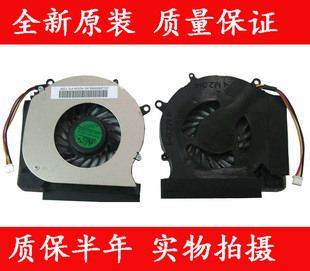 正品 CQ35笔记本风扇 惠普 DV3风扇DV3Z CQ36内置风扇 全新原装