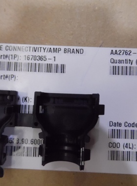 1670365-1 泰科/安普 TE/AMP 原装正品连接器 接插件 现货期货