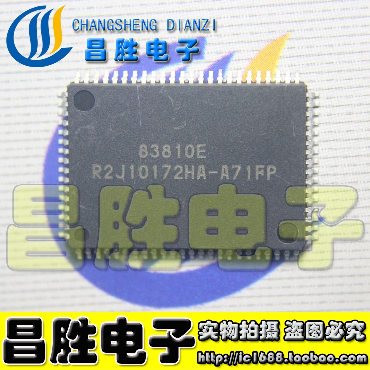 【昌胜电子】组装机芯片 R2J10172HA-A71FP【直拍】