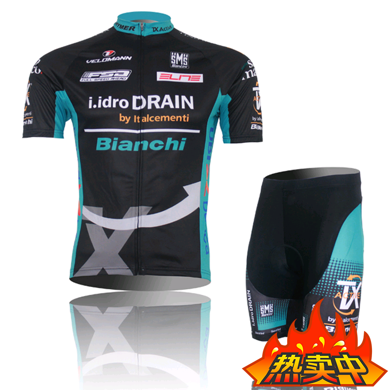 Tenue de cyclisme mixte - Ref 2223143 Image 1
