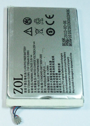 ZTE中兴V988电板N988手机Z753电池Li3817T43P3h724940原装Grand S