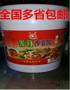 红星牌XO沙茶酱2kg 桶牛肉火锅蘸酱炒菜炒饭调味料潮汕风味