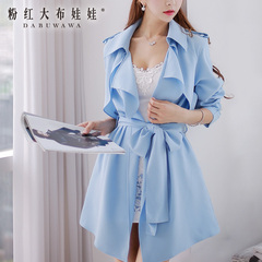 Women's windbreaker pink dolls 2015 spring new Korean suit collar long trench coat jacket