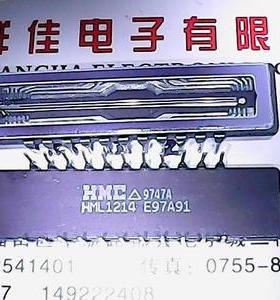 HML1214 全进口线阵CCD