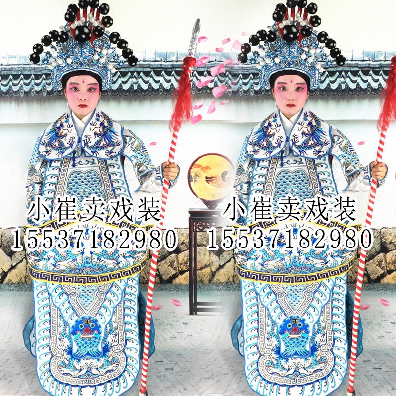 京剧武生儿童大靠旗戏曲服装