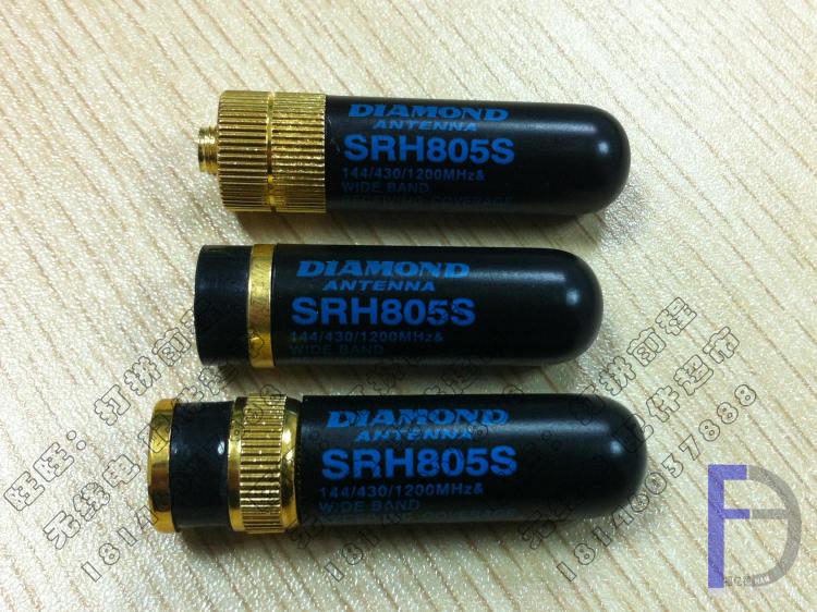 SRH-805S  4.5/5CM 拇指手台迷你天线 SMA-K/SMA-J/BNC接头