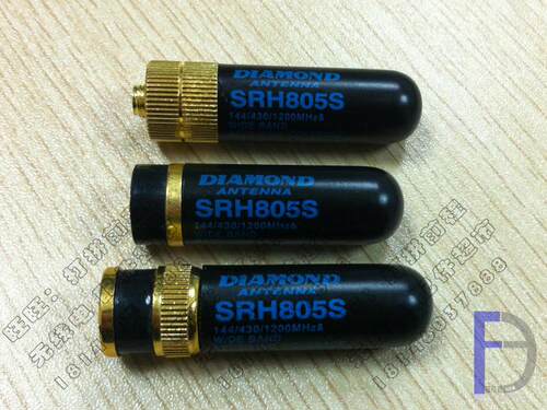 SRH-805S  4.5/5CM 拇指手台迷你天线 SMA-K/SMA-J/BNC接头