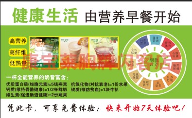 康莱名片卡片印刷免费设计高档名名片