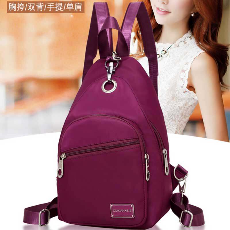 牛津布胸包双肩背包尼龙斜挎包韩版帆布女包迷你休闲时尚百搭胸包|msdalam kategori Beg kulit/wanita/beg lelaki, beg Ms. - dari Buy2taobao.com untuk memberikan perkhidmatan ejen Taobao profesional membeli