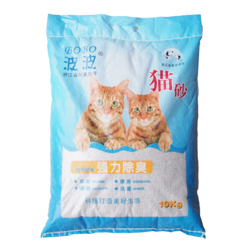 波波猫砂除臭价格 波波猫砂除臭图片 星期三