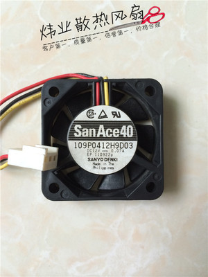 原装日本三洋4厘米4010 12V 0.07A 109P0412H9D03双滚珠静音风扇