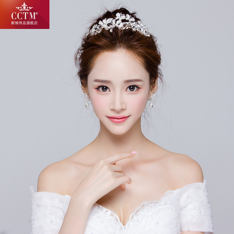 Accessoire cheveux CCTM en Diamant Crystal - Ref 1199854 Image 1