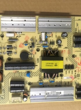 原装品质康佳电源板34010894 35018683 KIP+L090E04C1