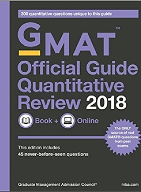 【预订】Gmat Official Guide 2018 Quantitativ...