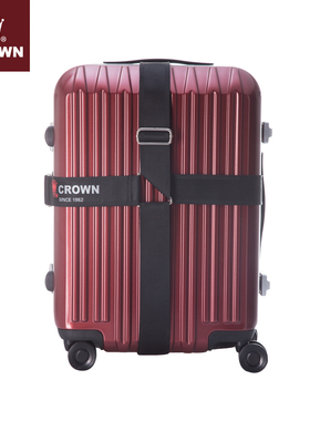 CROWN/皇冠行李箱配件 旅行箱配件 拉杆箱打包捆绑束箱带-1167