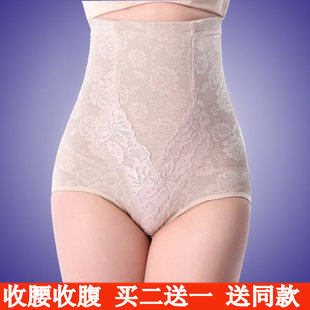 body amincissant F3802 en nylon - Ref 672609 Image 7
