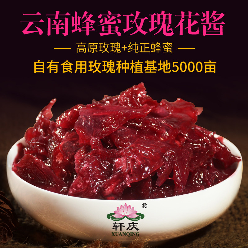 #好店即正义#最接地气儿的好吃食 - 厨神的饕餮清单：40只天猫篇