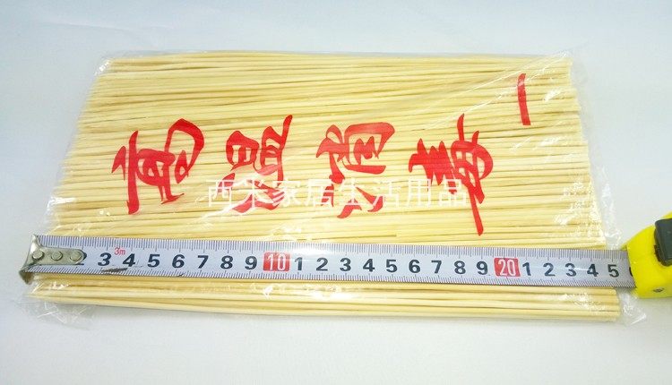 【高温消毒】25公分优质竹签 一次性竹签 烧烤签 约120支,户外/登山/野营/旅行用品,竹签,淘宝优惠券,粉丝福利购,淘宝优惠卷