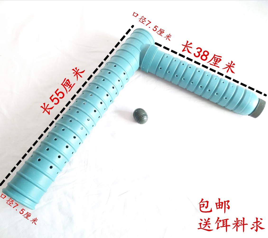 塑料黄鳝笼7字笼七字型机器制作的黄鳝笼鳝鱼笼黄鳝泥鳅笼倒须笼|msdalam kategori luar/Mountaineer/Camping/Aksesori perjalanan, peralatan memancing, langgai/sangkar udang/gear menangkap ikan yang lain - dari Buy2taobao.com untuk memberikan perkhidmatan ejen Taobao profesional membeli