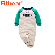 Gilet enfant FITBEAR en toison - Ref 2070159 Image 10