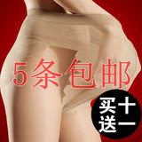 Pantalon collant Moyen-âge simple en coton - Ref 776363 Image 38