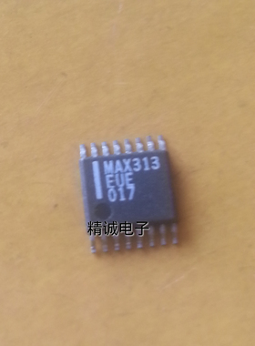 MAX313EUE  全新原装进口IC 实体店库存1