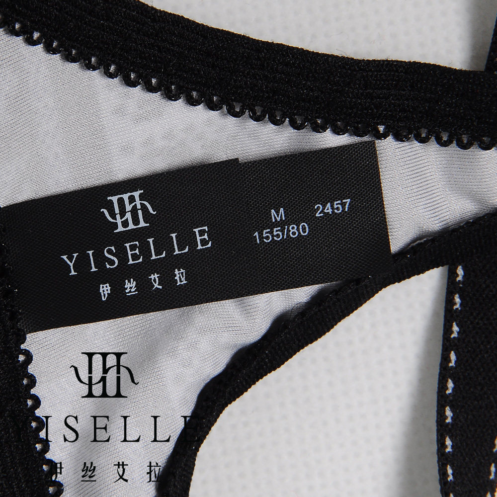 Slip jeunesse YISELLE en nylon - Ref 668409 Image 3