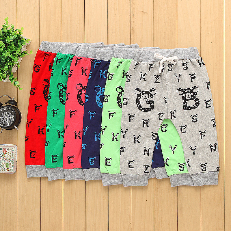 Pantalon pour garcons et filles - Ref 2059356 Image 1