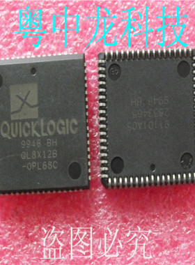 QL8X12B-OPL68C OUICKOGICPLCC68有现货 可直拍