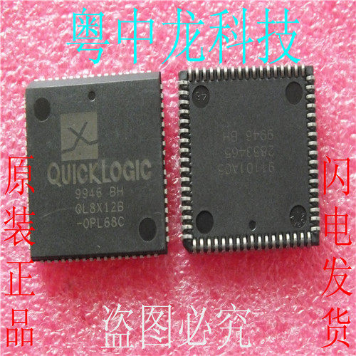 QL8X12B-OPL68C OUICKOGICPLCC68有现货 可直拍