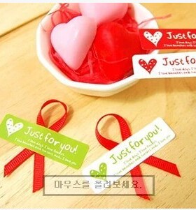 韩网同款just foryou封口贴4色贴纸婚庆装饰贴24枚