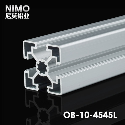 NIMO工业铝型材铝合金工作台铝材流水线方管铝型材4545L欧标