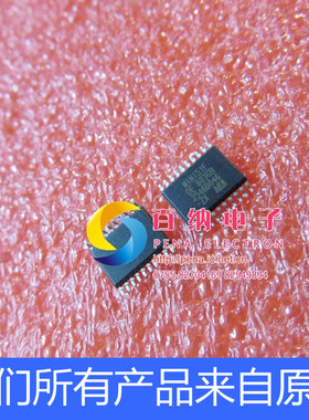 全新原装现货MINI51FDE SSOP20 MINI51 低功耗