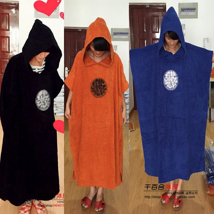 Peignoir Le commerce extérieur - Ref 593010 Image 1