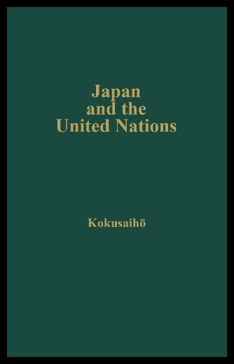 美国库房发货，通常付款后5-8周到货！