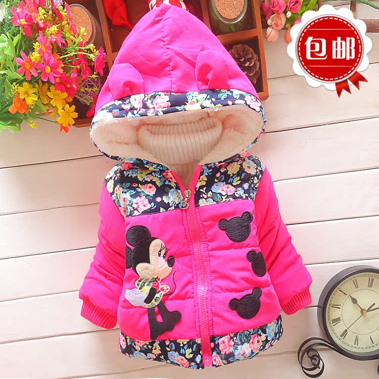 Manteau pour fille - Ref 2164342 Image 1